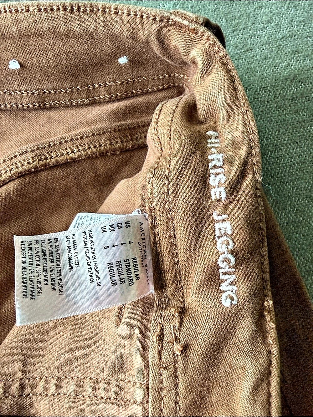 American Eagle Ne(X)t Level Stretch Jegging Brown4 - Picture 6 of 6